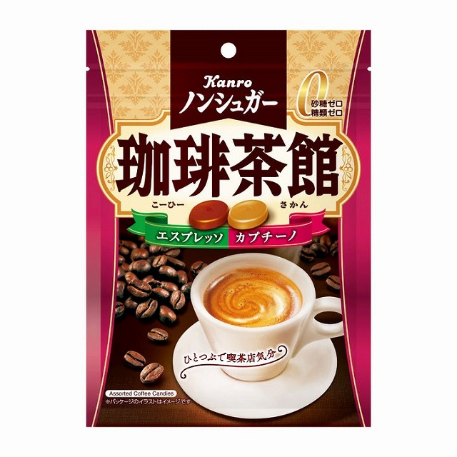 カンロ　ノンシュガー珈琲茶館　72g　キャンディ