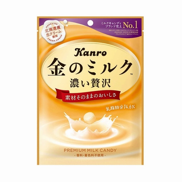 カンロ　金のミルクキャンディ　80g