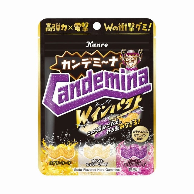 カンロ カンデミーナグミ Wインパクト 72g お菓子 グミ | グミ