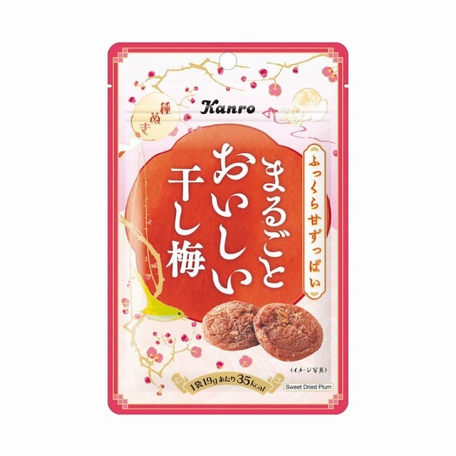 カンロ　まるごとおいしい干し梅　19g