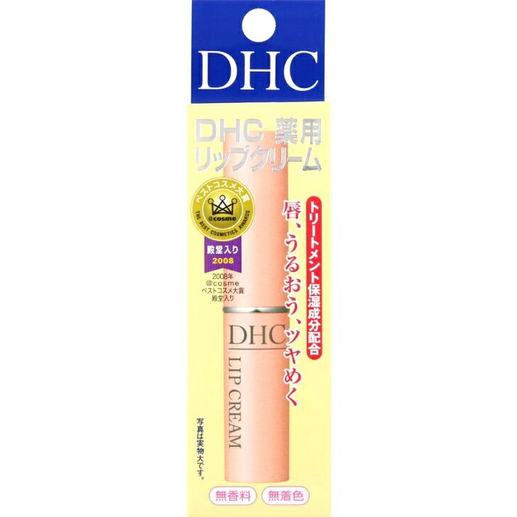 【ネコポス対応】【医薬部外品】DHC 薬用リップクリーム 1.5g