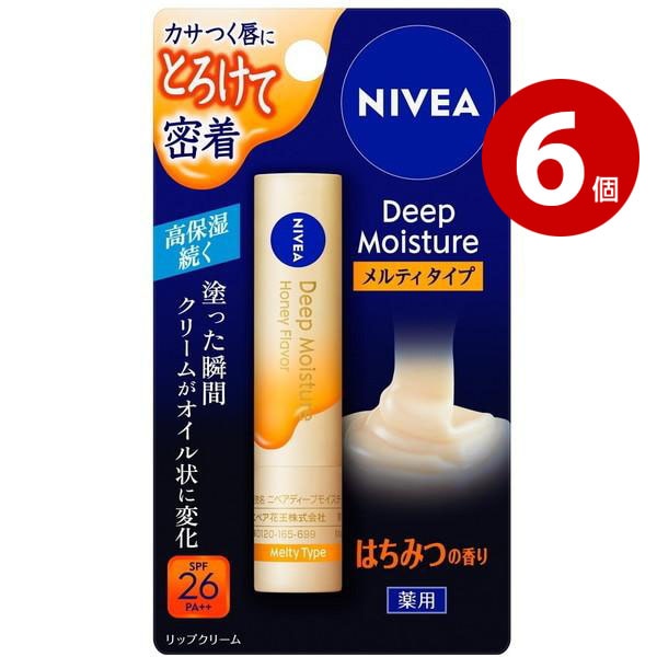 【ネコポス対応】【医薬部外品】花王 ニベア ディープモイスチャーリップ メルティタイプ はちみつの香り 2.2g 6個