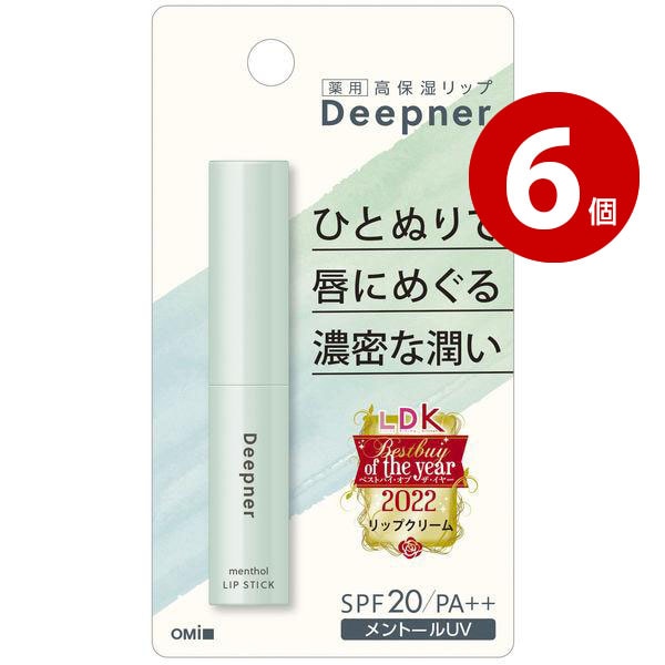 【ネコポス対応】【医薬部外品】近江兄弟社 メンターム ディープナーリップ 保湿 メントールUＶ 2.3ｇ 6個