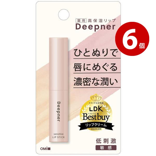 【ネコポス対応】【医薬部外品】近江兄弟社 メンターム ディープナーリップ 敏感 2.3ｇ 6個