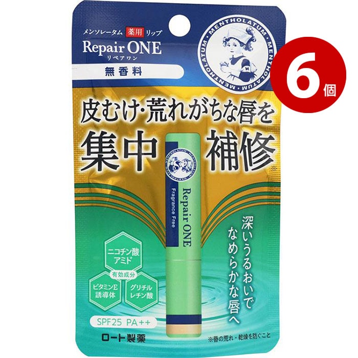【ネコポス対応】【医薬部外品】ロート製薬 メンソレータム 薬用リップ リペアワン 無香料 2.3g 6個