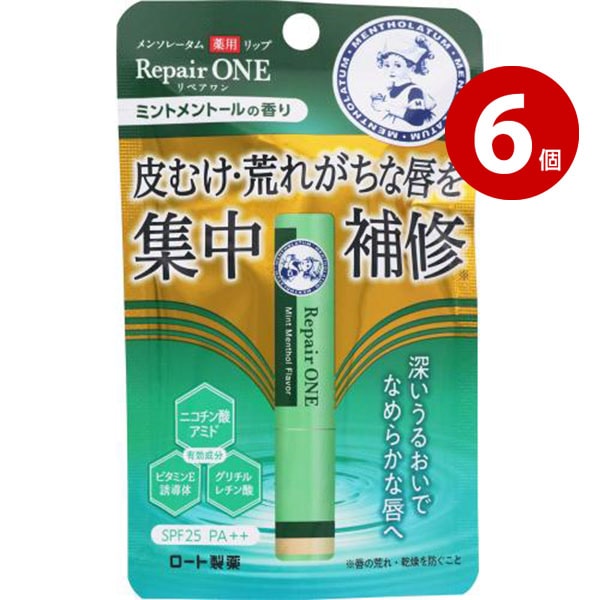【ネコポス対応】【医薬部外品】 ロート製薬 メンソレータム 薬用リップ リペアワン ミントメントールの香り 2.3g 6個