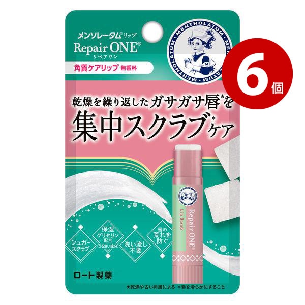【ネコポス対応】ロート製薬 メンソレータム リップ リペアワン 角質ケアリップ 3.6g 6個
