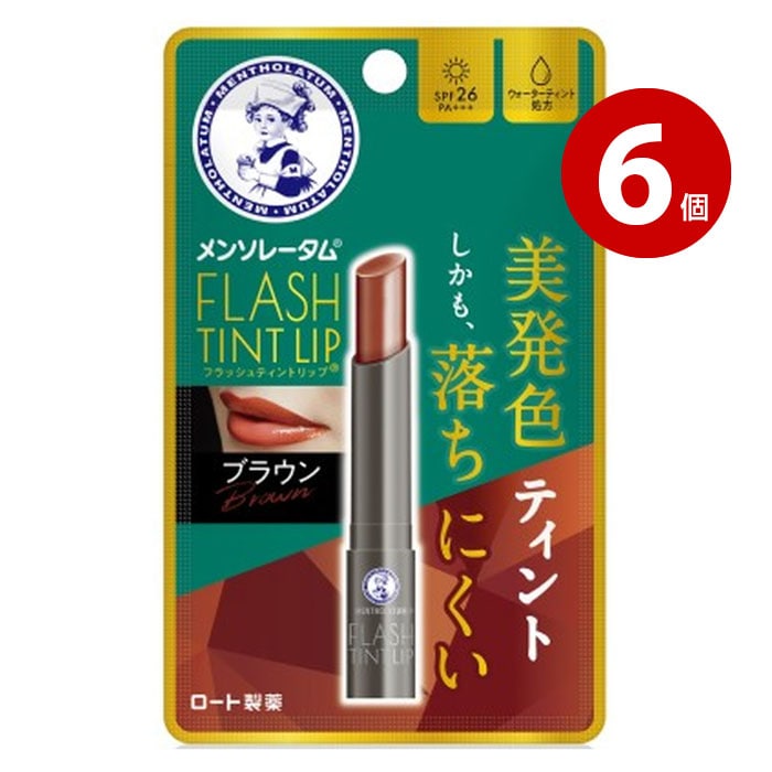 【ネコポス対応】ロート製薬 メンソレータムリップ フラッシュティントリップ ブラウン 2g 6個