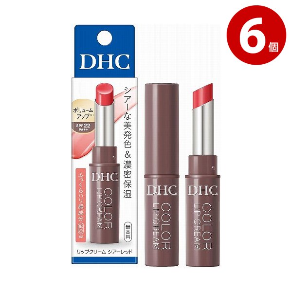 ＤＨＣ リップクリーム　シアーレッド　1.5g×6個【送料無料】