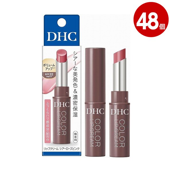 ＤＨＣ リップクリーム　シアーローズピンク　1.5g×48個【送料無料】