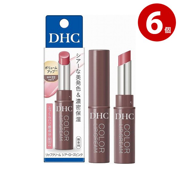 ＤＨＣ リップクリーム　シアーローズピンク　1.5g×6個【送料無料】