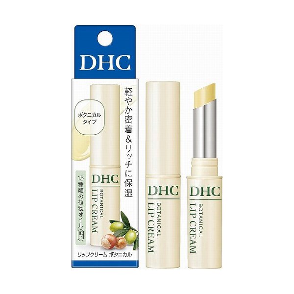 【ネコポス対応】ＤＨＣ リップクリーム　ボタニカル　1.5g