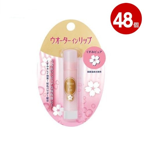 ファイントゥディ ウォーターインリップ　くすみピュア ｆ　3.5g 　48個　リップクリーム