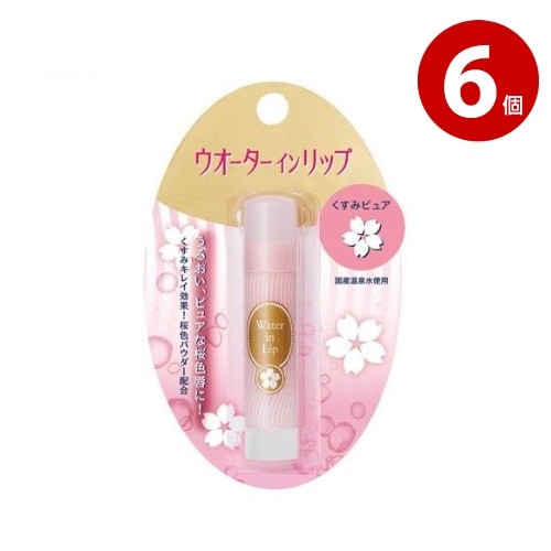 【ネコポス対応】ファイントゥディ ウォーターインリップ　くすみピュア ｆ　3.5g 　6個　リップクリーム