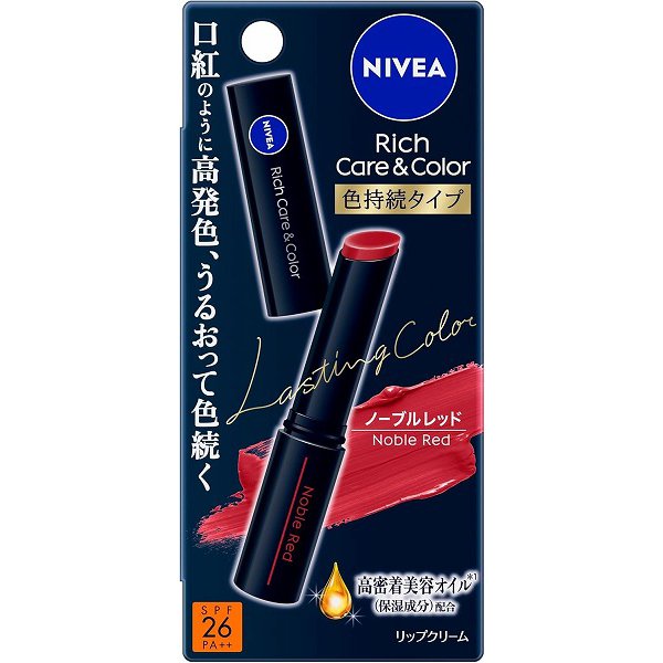 【ネコポス対応】花王 ニベア　リッチケア＆カラーリップ　色持続タイプ　ノーブルレッド　2g　リップクリーム