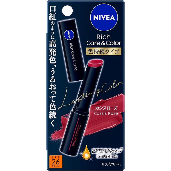 【ネコポス対応】花王 ニベア　リッチケア＆カラーリップ　色持続タイプ　カシスローズ　2g　リップクリーム