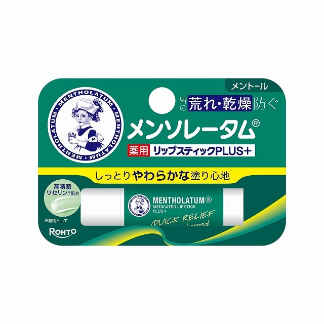 【ネコポス対応】ロート製薬 メンソレータム　薬用リップスティックＰＬＵＳ＋　メントール　4.5g