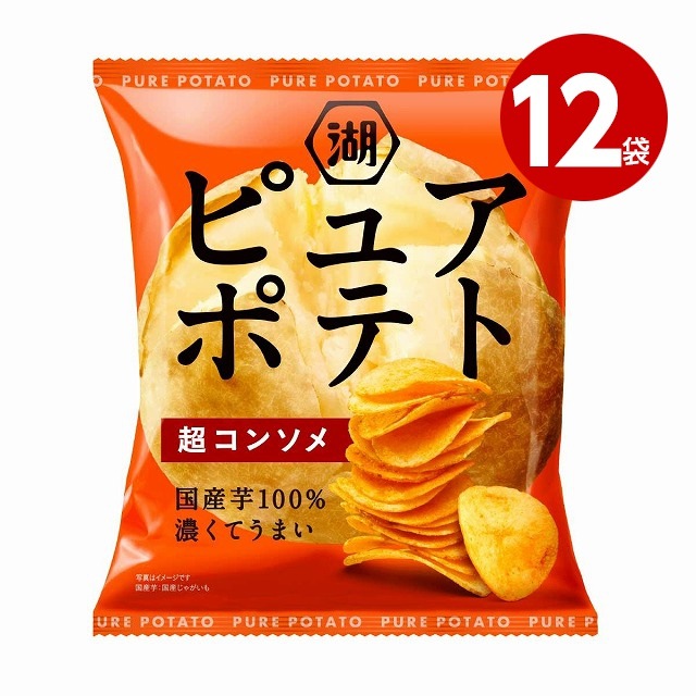 湖池屋　ピュアポテト　超コンソメ　52g×12袋　お菓子　ポテトチップス