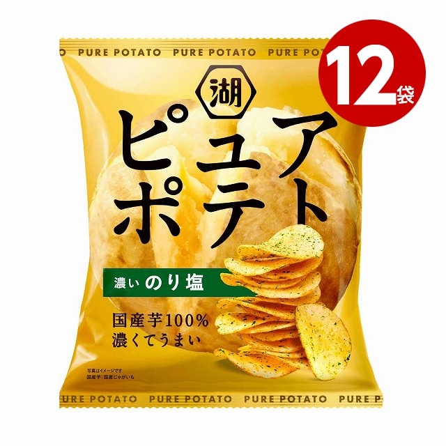湖池屋　ピュアポテト　濃いのり塩　52g×12袋　お菓子　ポテトチップス