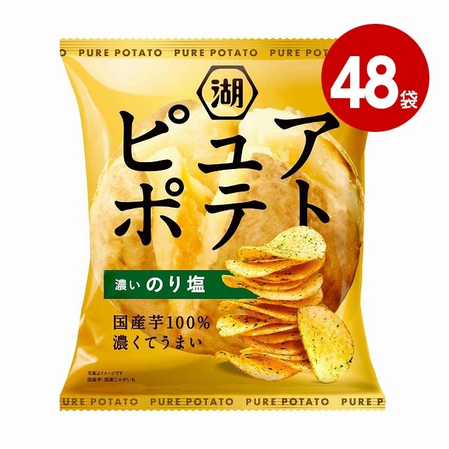 湖池屋　ピュアポテト　濃いのり塩　52g×48袋　お菓子　ポテトチップス【送料無料】