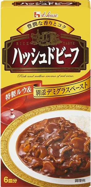 ハウス食品 House ハッシュドビーフ 135g