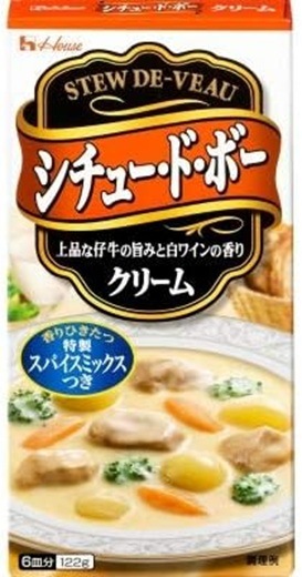 ハウス食品 House シチュー・ド・ボー クリーム 122g