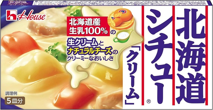 ハウス食品 House 北海道シチュークリーム 90g