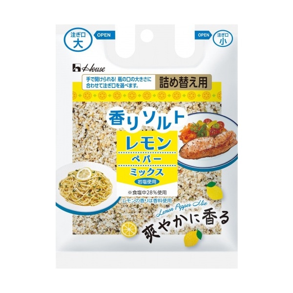ハウス食品 House 香りソルト レモンペパーミックス袋入り 39g
