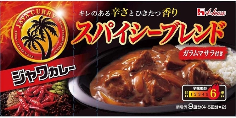 ハウス食品 House ジャワカレー スパイシーブレンド 191g