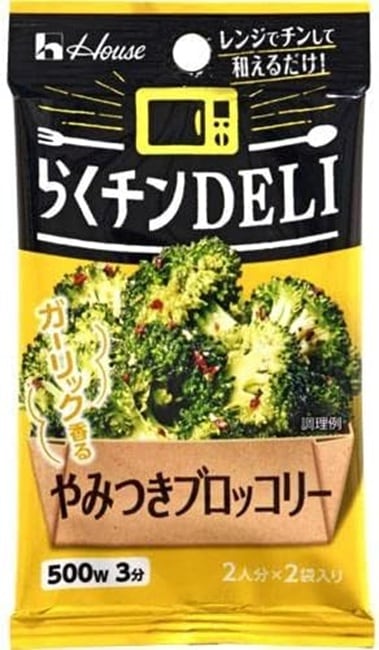 ハウス食品 House らくチンDELI やみつきブロッコリー 7.2g