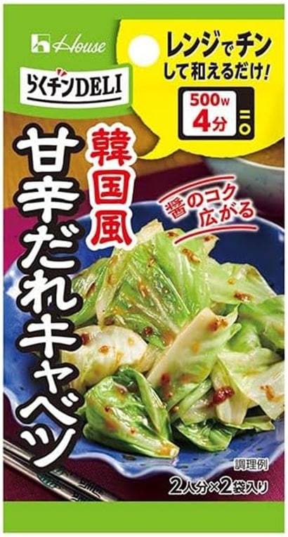 ハウス食品 House らくチンDELI 甘辛だれキャベツ 11.8g
