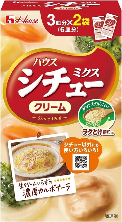 ハウス食品 House シチューミクス クリーム 102ｇ