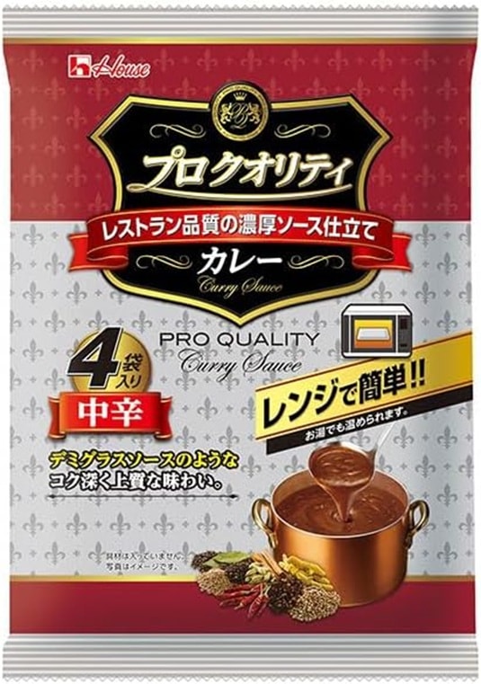 ハウス食品 House プロ クオリティ カレー 4袋入り 中辛 680g(170g×4袋)