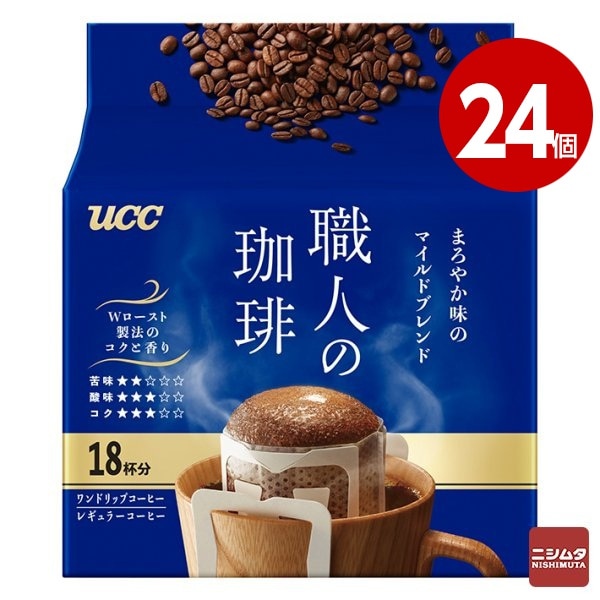UCC　職人の珈琲 ワンドリップコーヒー　まろやか味のマイルドブレンド 18杯分×24個【送料無料】