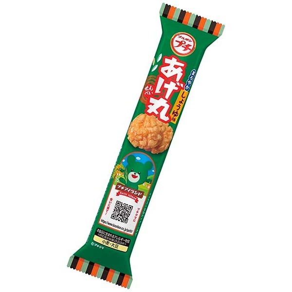 ブルボンプチ　あげ丸まろやかしょうゆ味　26g