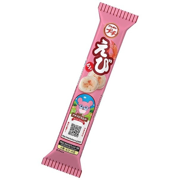 ブルボンプチ　えび　33g