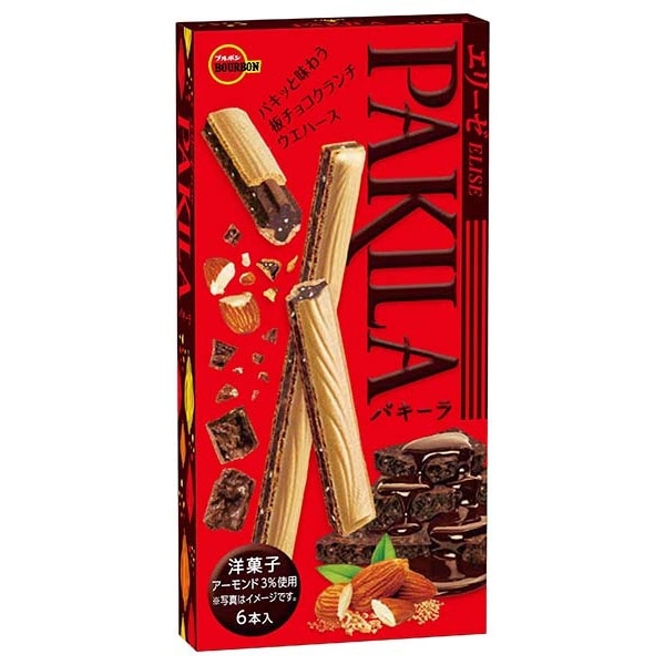 ブルボン　パキーラ　6本