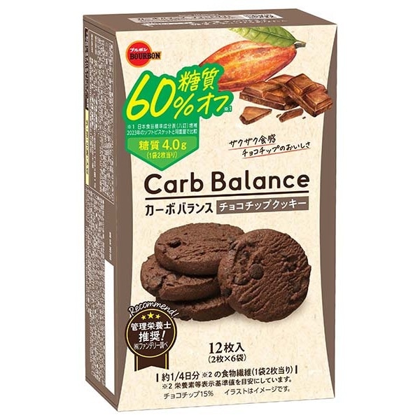 ブルボン　カーボバランス　チョコチップクッキー　12枚（2枚×6袋）