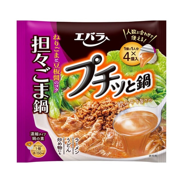 エバラ　プチッと鍋　担々ごま鍋　 160g（40ｇ×4個）