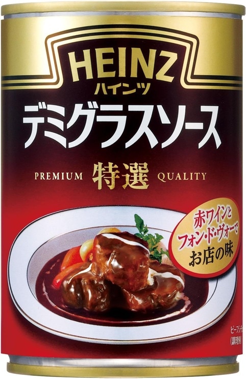ハインツ HEINZ デミグラスソース特選 290g