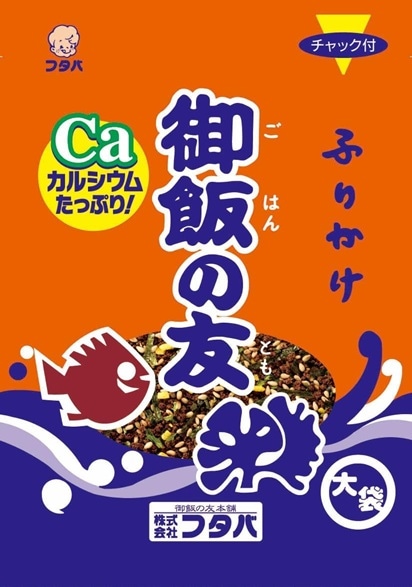 フタバ 御飯の友 大袋 44g