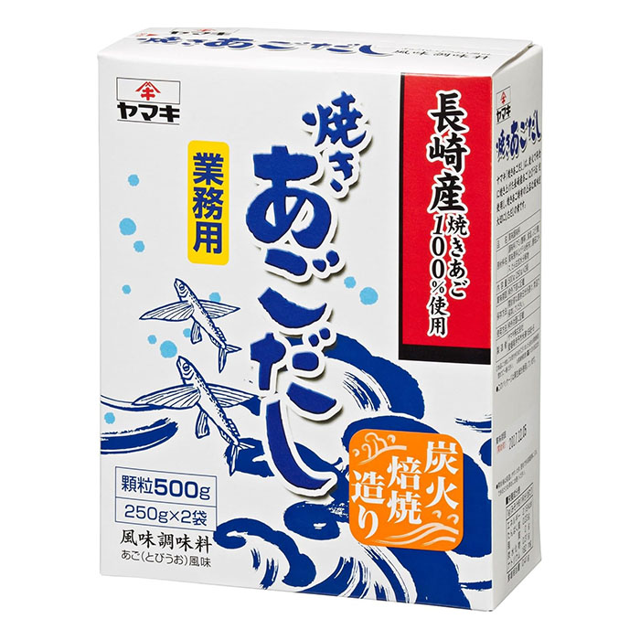 ヤマキ　業務用あごだし顆粒　250g×2P