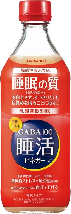 ヤマモリ　GABA100　睡活ビネガー　500ml