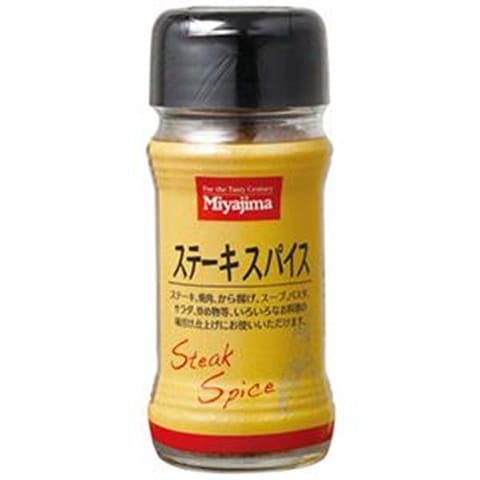 宮島醤油　ステーキスパイス　60g