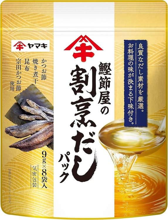 ヤマキ　鰹節屋の割烹だしパック　9g×8P
