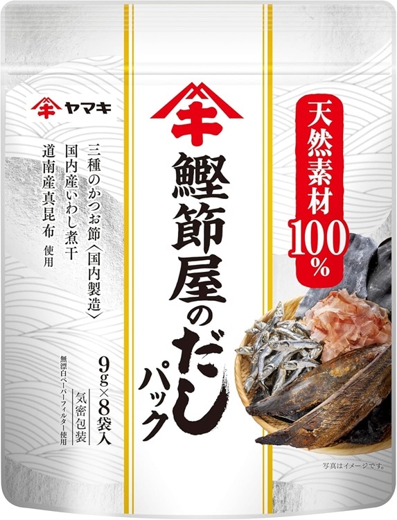ヤマキ　鰹節屋のだしパック　9g×8P