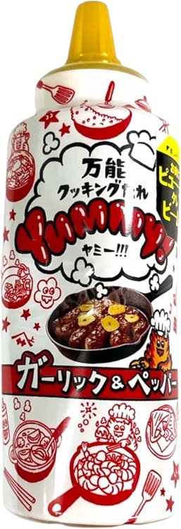 ヤマサ醤油　万能クッキングたれ　Yummy　ガーリック＆ペッパー　240g