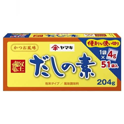 ヤマキ　だしの素　204g