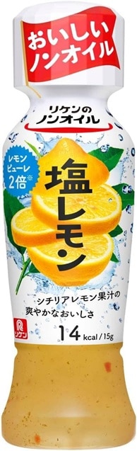 理研ビタミン　リケン　ノンオイル　塩レモン　190ml