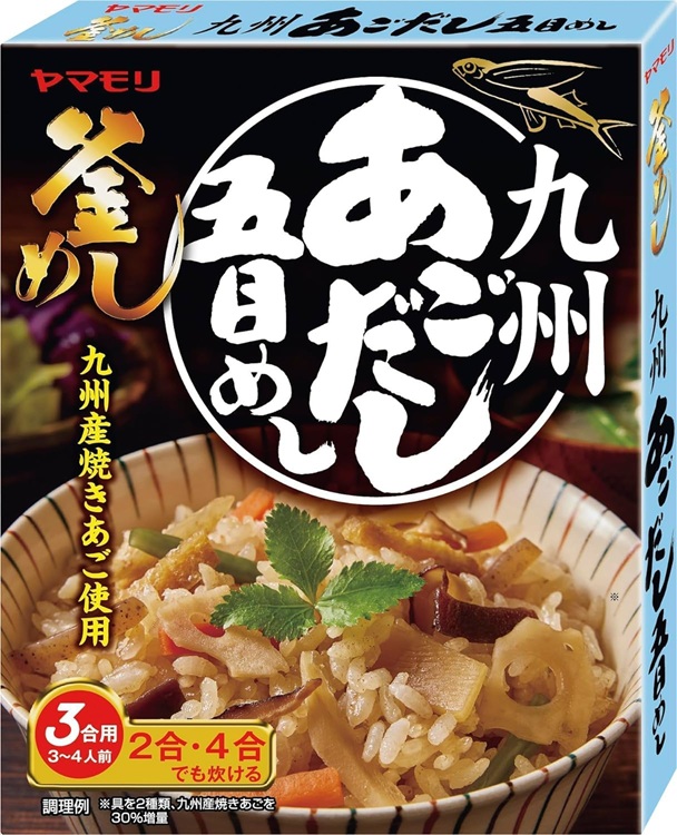 ヤマモリ　九州あごだし　五目めし　210g